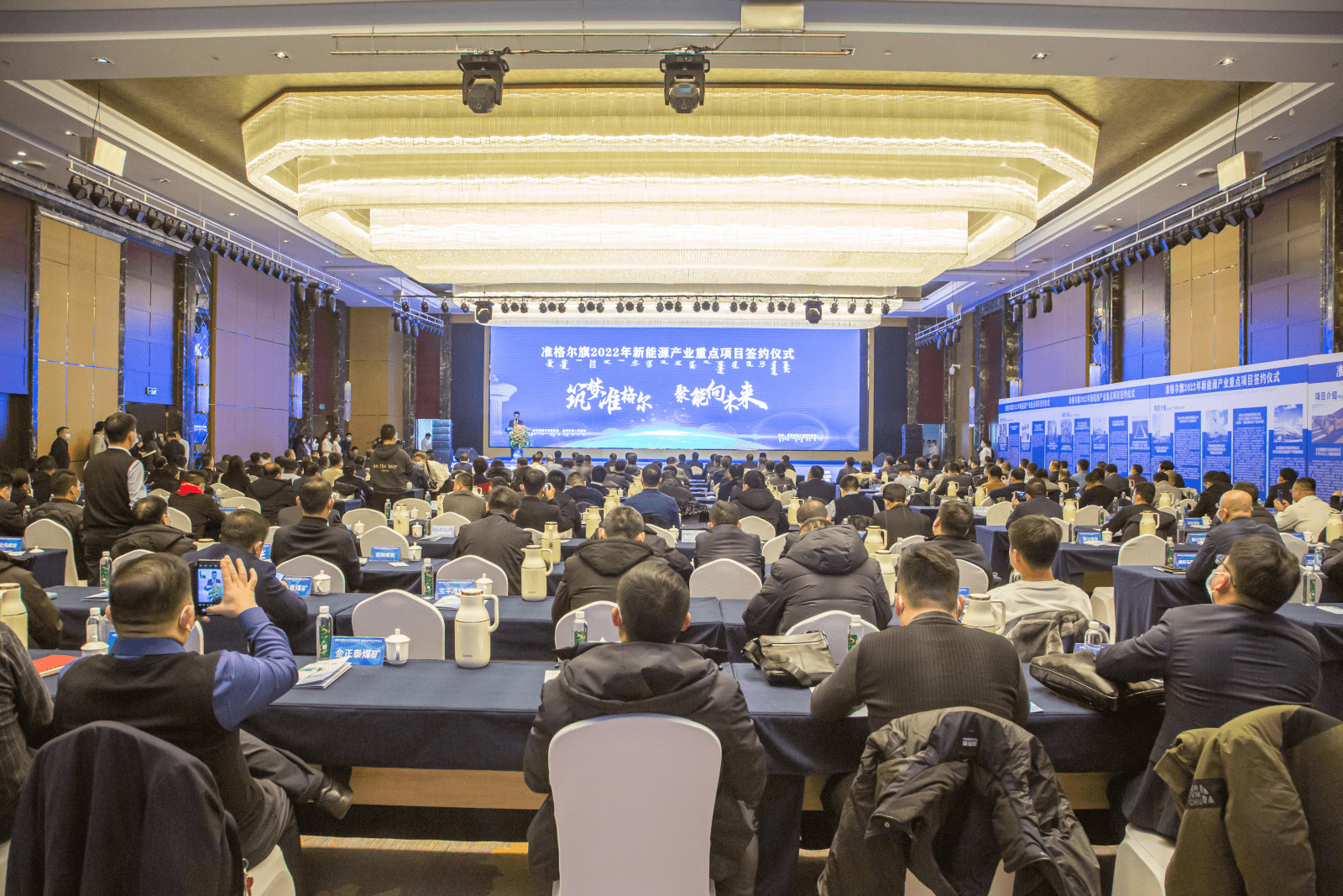 武汉楚能二期80GWh新能源电池生产项目正式签约