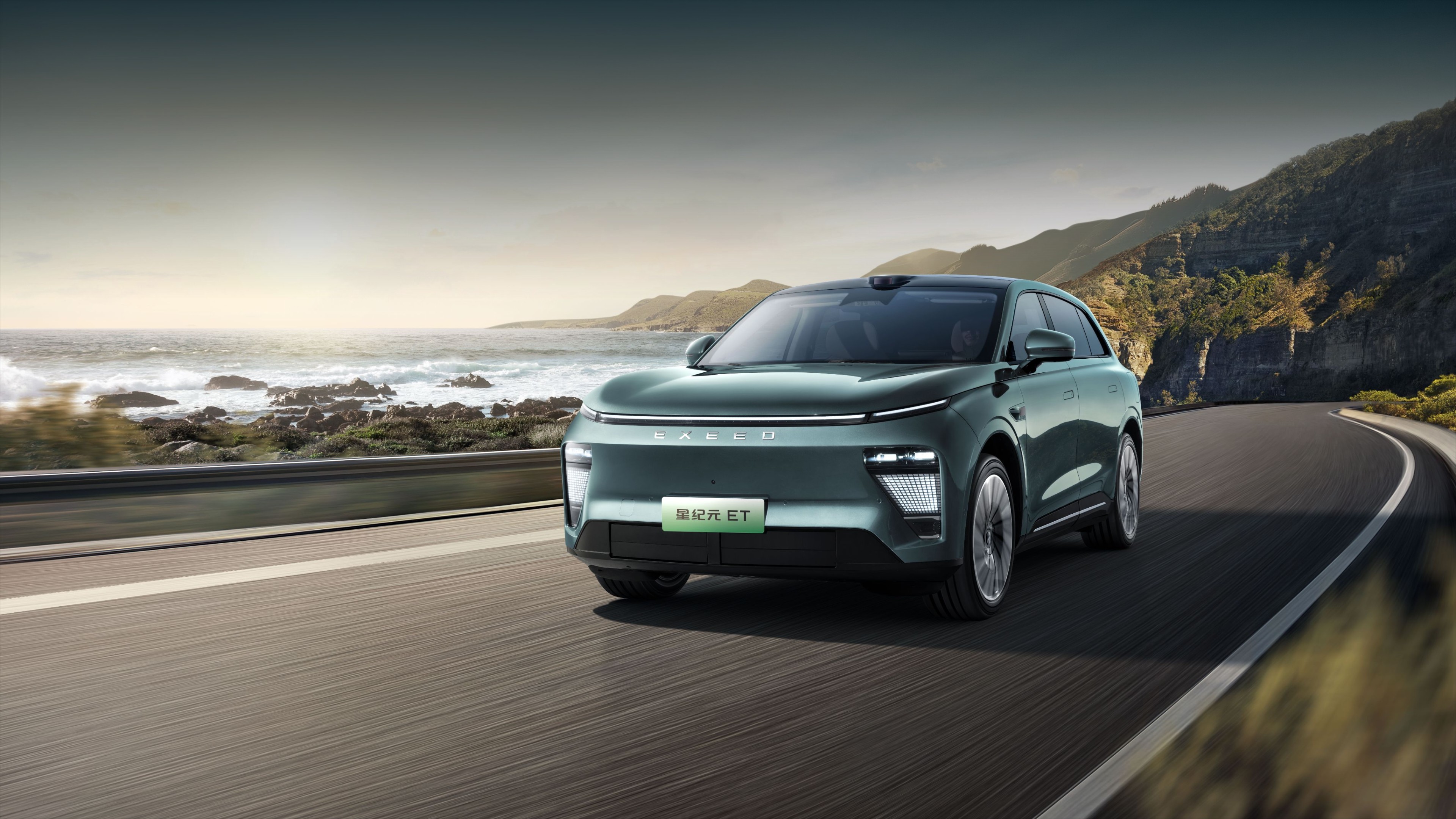 多款新车即将上市 全新中大型SUV 星途EX7开启盲订