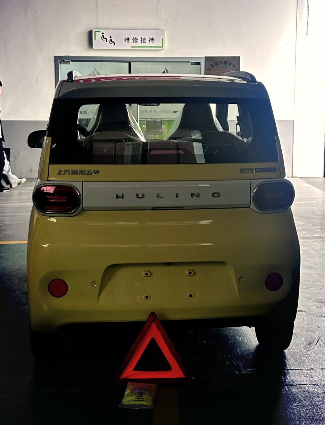 金牛五菱之光最低3.51万起售 暂无优惠