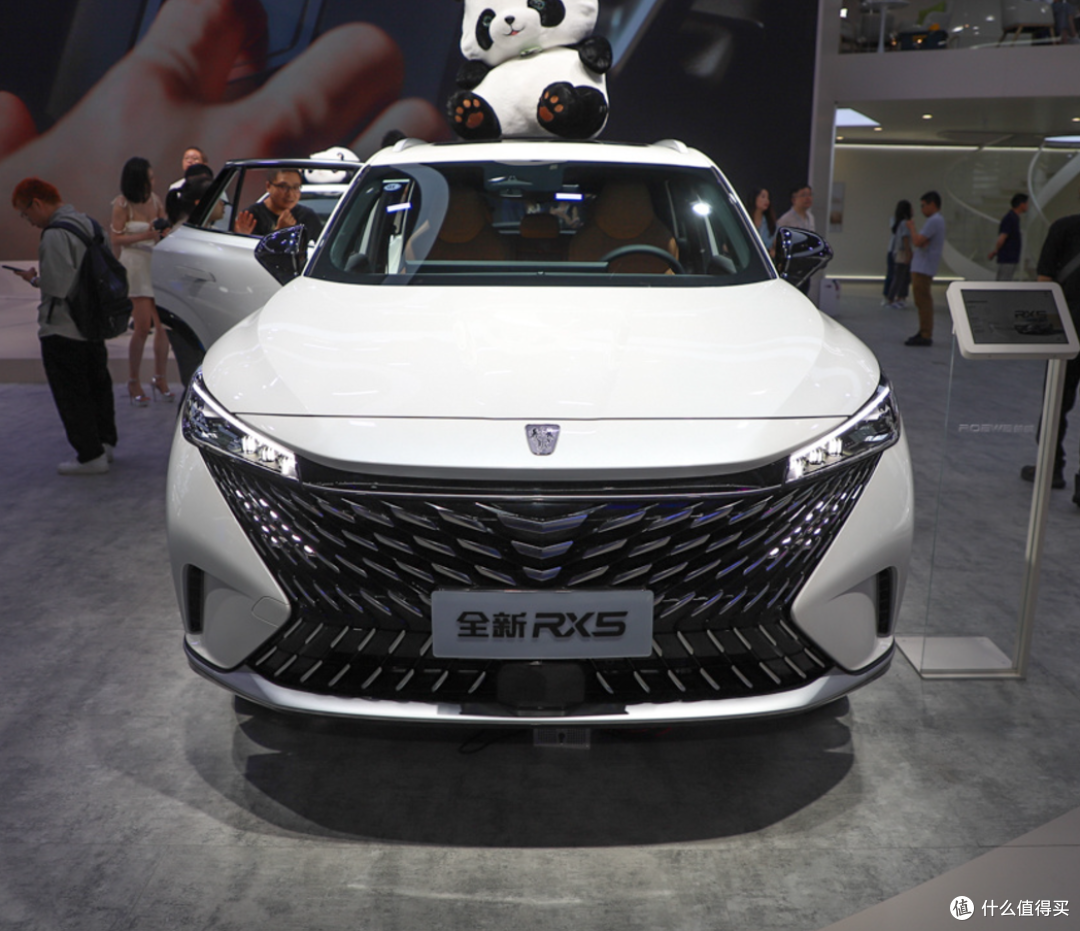 彭州荣威RX5新能源优惠1.20万 仅13.59万可入手