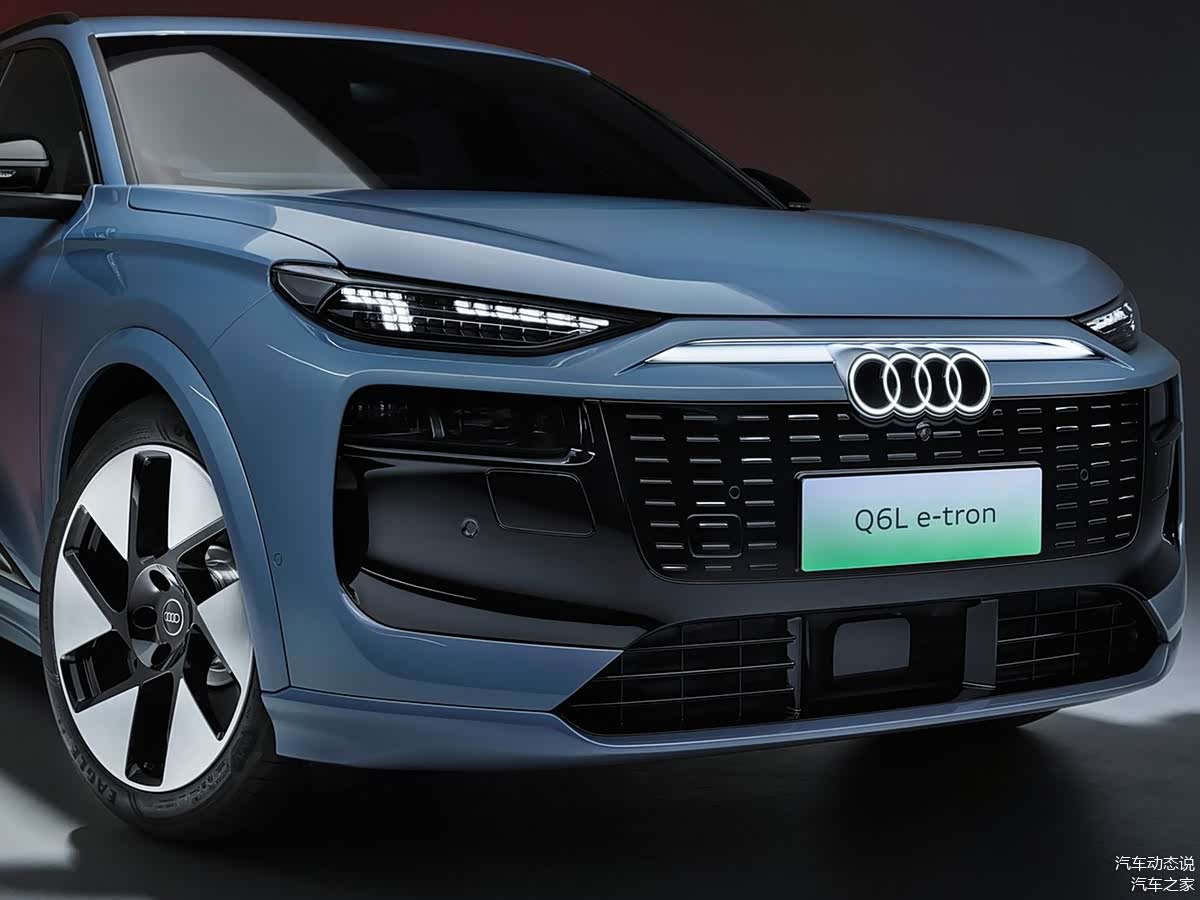 家族首次油换电！全新奥迪A6L e-tron续航公布：95kWh电池 续航720km