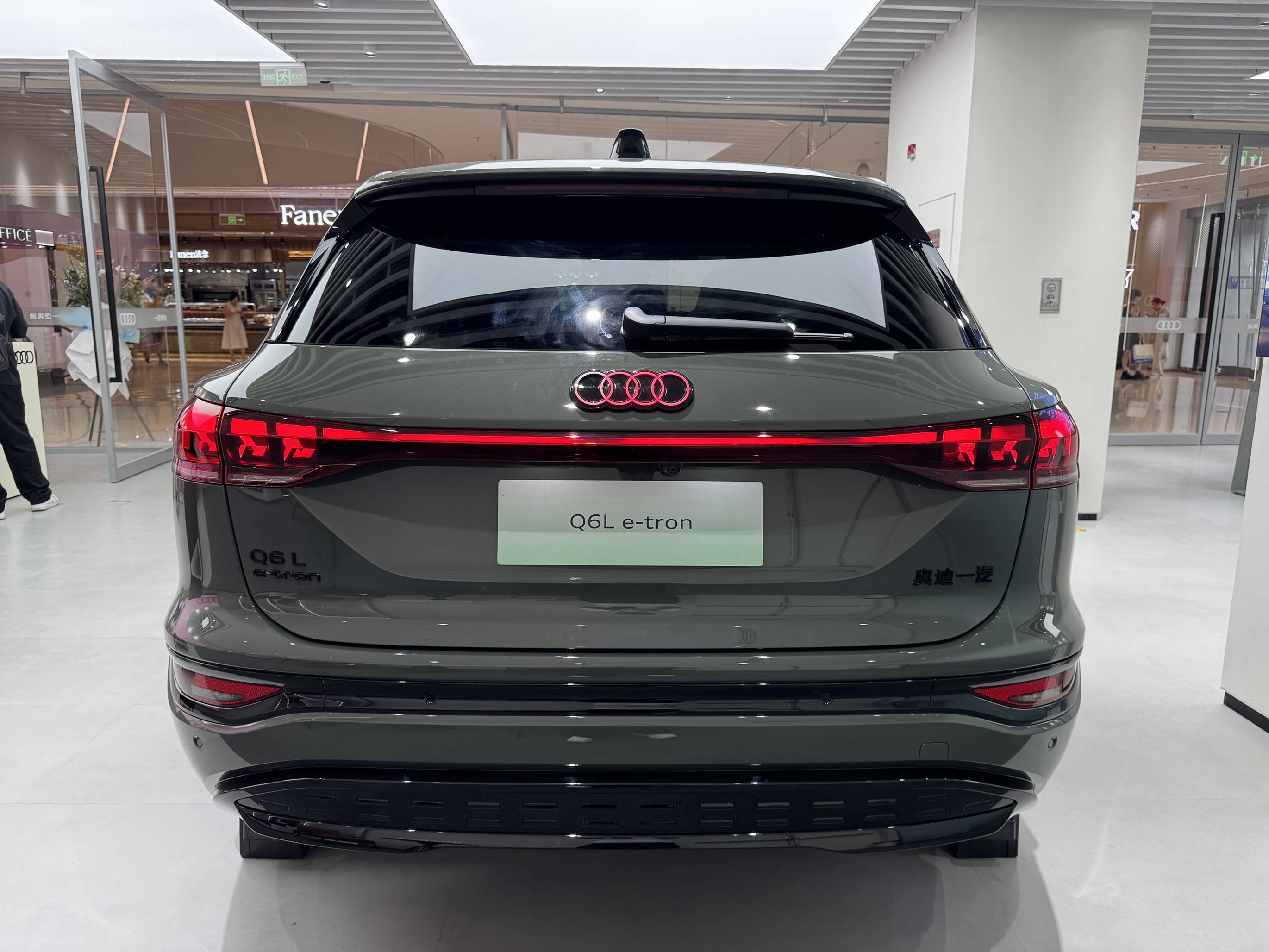 家族首次油换电！全新奥迪A6L e-tron续航公布：95kWh电池 续航720km