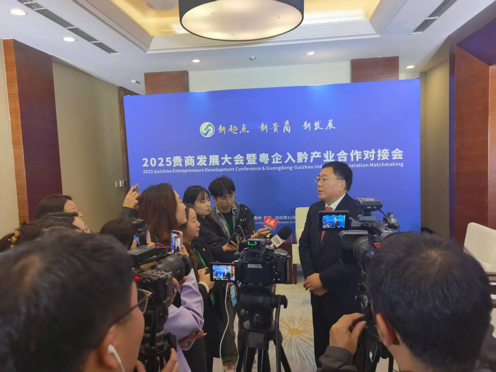 深蓝增资,多了两位新股东