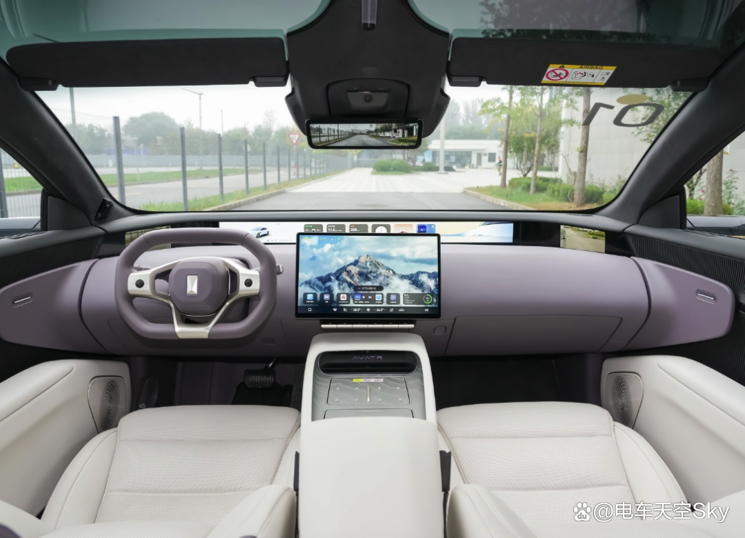 标配全球线束最高激光雷达 预售29.99万起！新款阿维塔12配置差异一文看懂