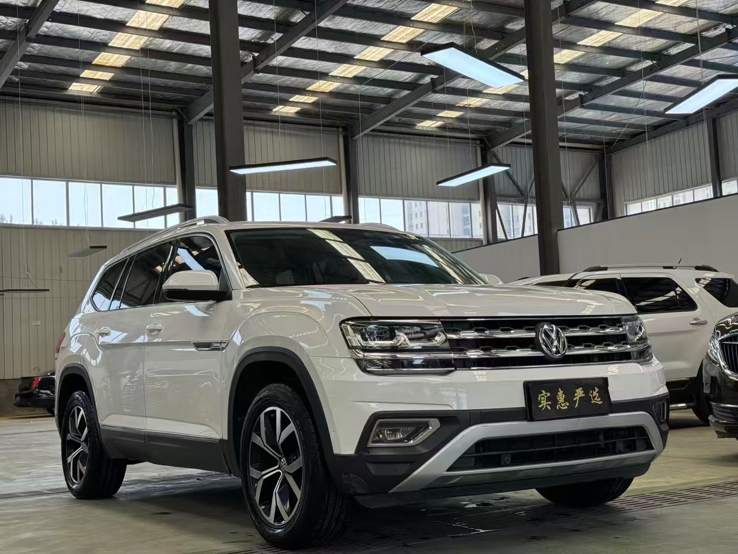 金堂途昂最低24.90万起售 优惠高达4.00万